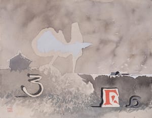 Fernando Maza – 9.6.83 Nogent – Acquarello su carta